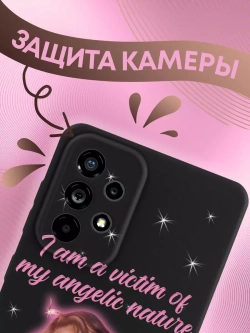 Чехол на Samsung A73