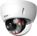 DH-IPC-HDBW2449EP-S-IL-0360B-S2 Уличная купольная IP-видеокамера с ИИ