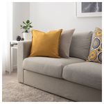 Чехол на подушку IKEA GURLI (ГУРЛИ), Золотистый, 50x50 см