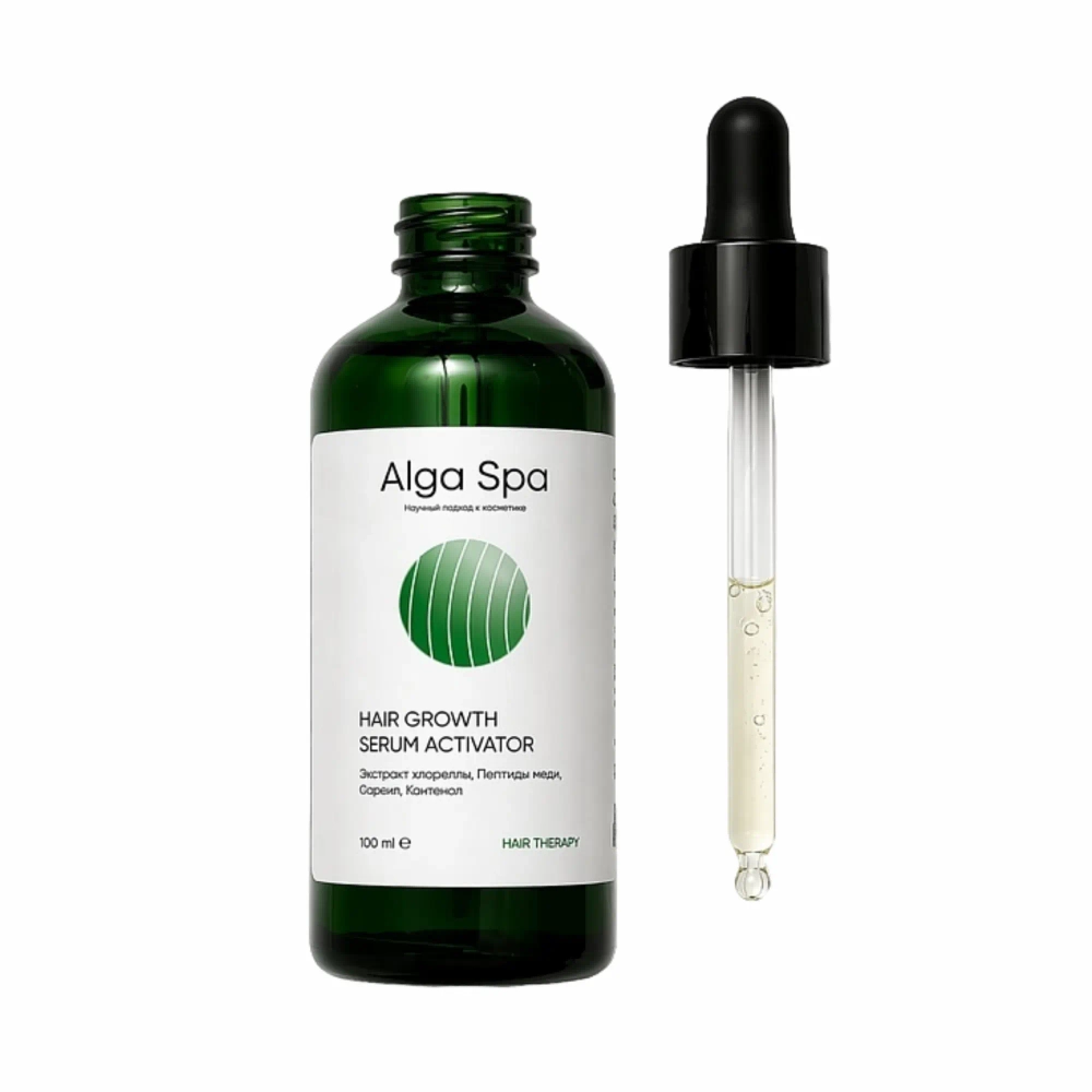 Сыворотка-активатор Alga Spa для роста волос "HAIR growth SERUM activator", 100мл
