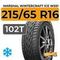 Marshal WinterCraft Ice WS51 SUV 215/65 R16 102T XL