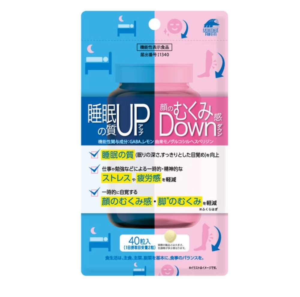UNIMAT RIKEN UP Down - GABA для улучшения качества сна и уменьшения отечности