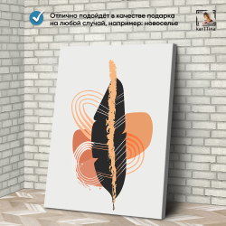 Картина karTTina "Пушистые одуванчики", 150 см х 70 см
