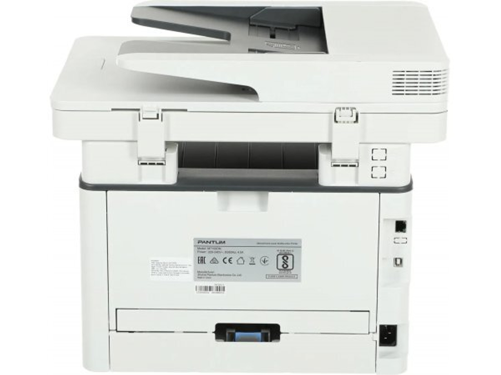 МФУ лазерное Pantum M7100DN
