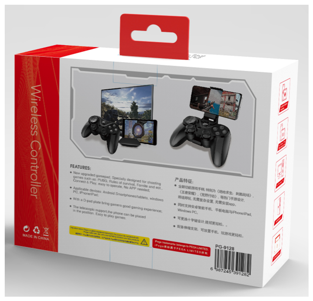 Игровой контроллер IPEGA PG-9128, для iOS/Android/Smart TV/ПК, Bluetooth 4.0, телескопический кронштейн
