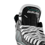 Коньки Bauer Supreme S26 F30 INT
