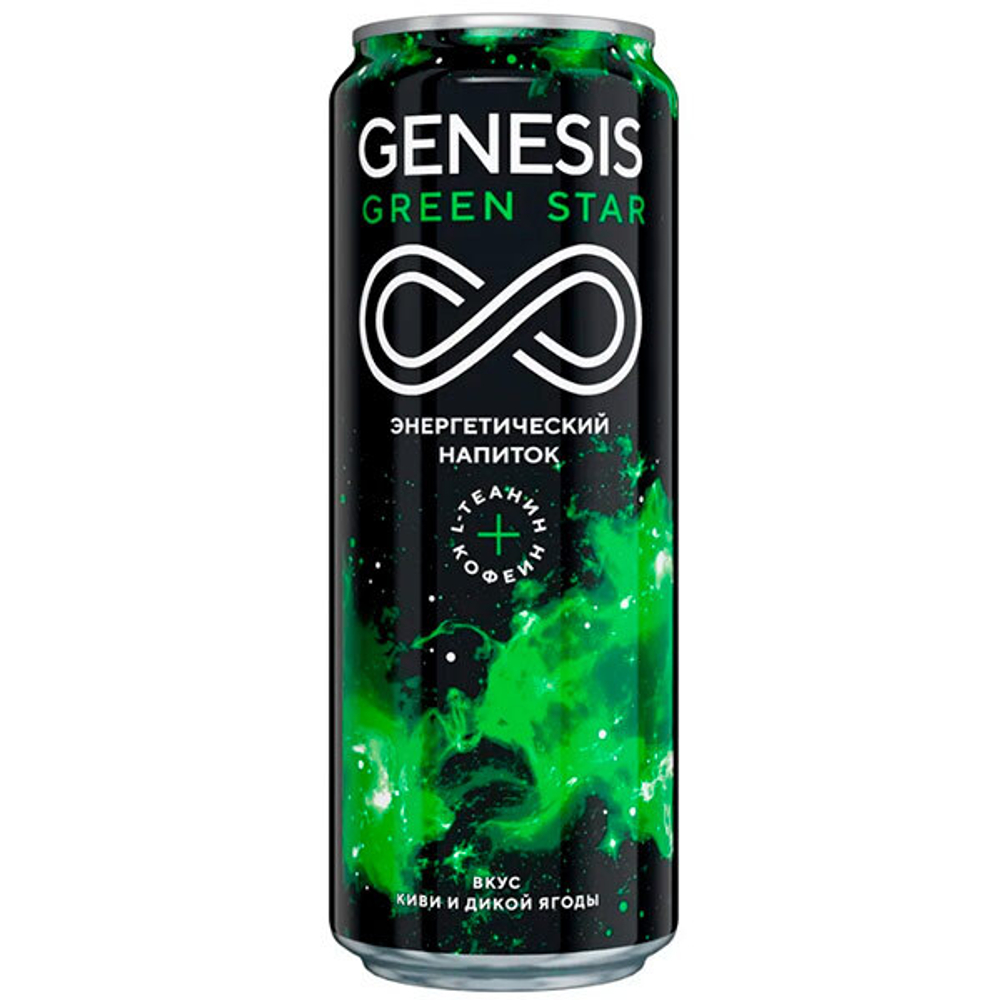 Энергетический напиток Genesis Green Star 0,45 л
