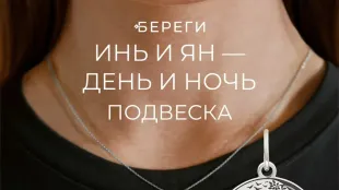 ТРЦ Талер, г. Ростов-на-Дону