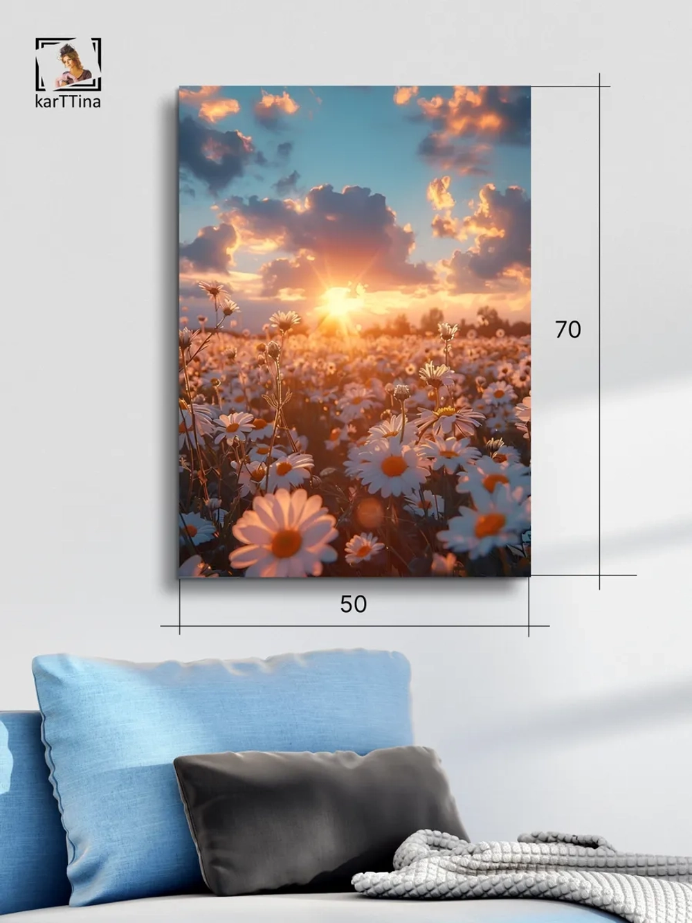 Картина Небесные врата на стену 50x70см 1шт.
