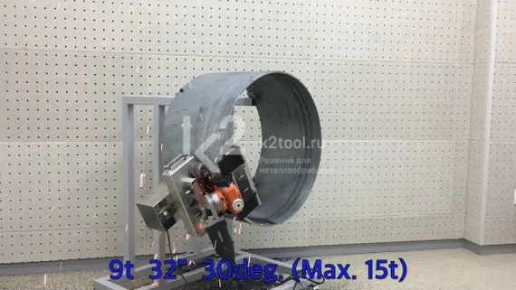 Автоматический фаскосниматель по трубам AHA AP1020-32