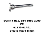 НАПРАВЛЯЮШИЙ СУПОРТА SUNNY B13, B14 1989-2000 N16