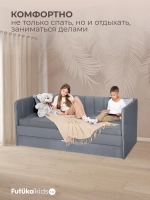 Диван - кровать 180х90 см Крекер ткань Тедди