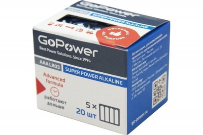 GoPower LR03 AAA BOX20 уп.640