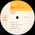 Aerosmith / Aerosmith (LP)