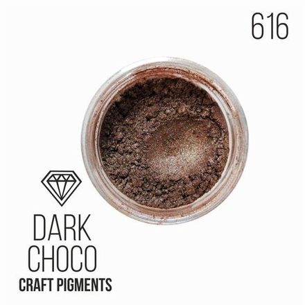 CraftPigments "Dark Choco", темный шоколад, 25мл