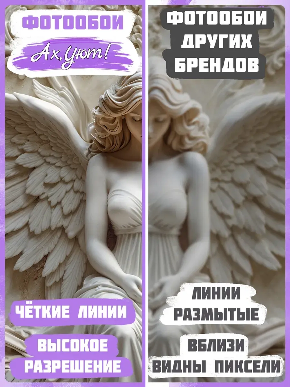 3D Фотообои барельеф девушка и мрамор