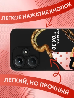 Чехол на Infinix Hot 30i