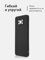 Чехол ROSCO для Poco X3 NFC;Poco X3 Pro оптом (арт. XM-PX3-COLOURFUL-BLACK)