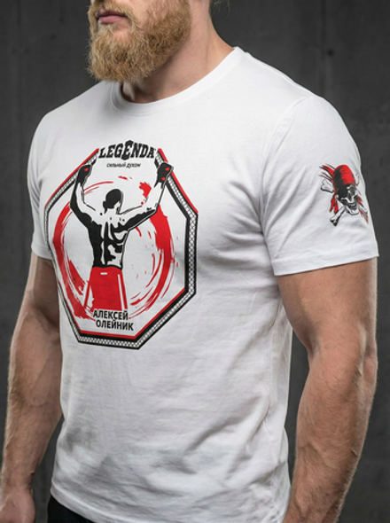 Футболка спортивная хлопковая мужская белая LEGENDA Олейник
