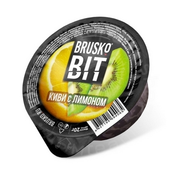 Бестабачная смесь для кальяна BRUSKO BIT, 20 г, Киви с лимоном
