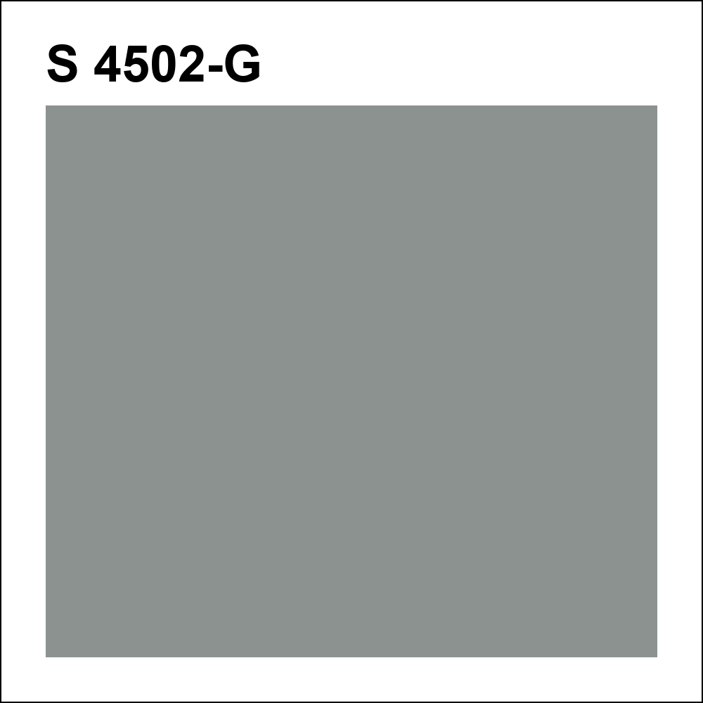 S 4502-G за кг