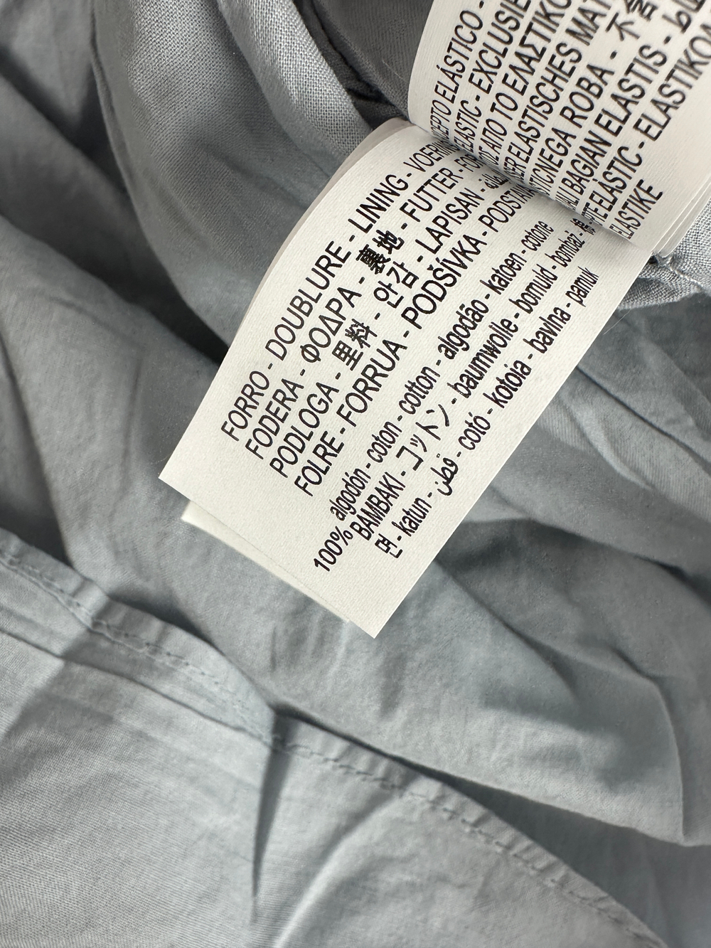 Юбка Zara