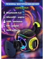 Портативная колонка Party 220 mini