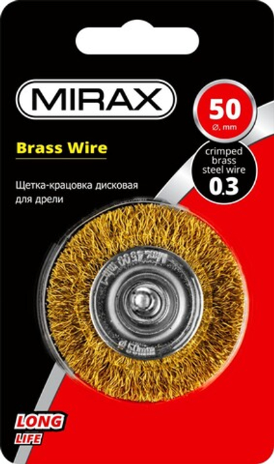 MIRAX 50 мм, витая стальная латунированная проволока 0.3 мм, щетка дисковая для дрели (35145-050)