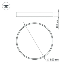 Светильник SP-TOR-PILL-PRISM-R800-94W Day4000 (WH, 100 deg, 230V) (Arlight, IP20 Металл, 3 года) 022133(4)