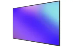 Профессиональный дисплей Lumien LB9850SDG2