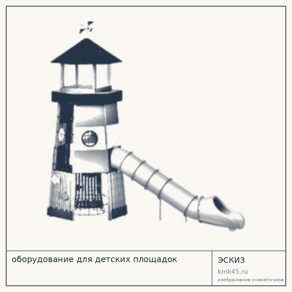 Детская площадка деревянная разборная с горкой и лазом — от 1 750 000 ₽