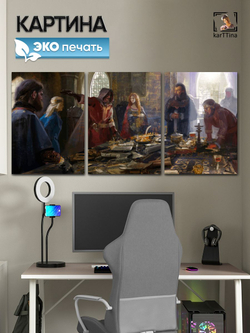 Картина на стену модульная "Crusader Kings III Lords", 150 см х 70 см