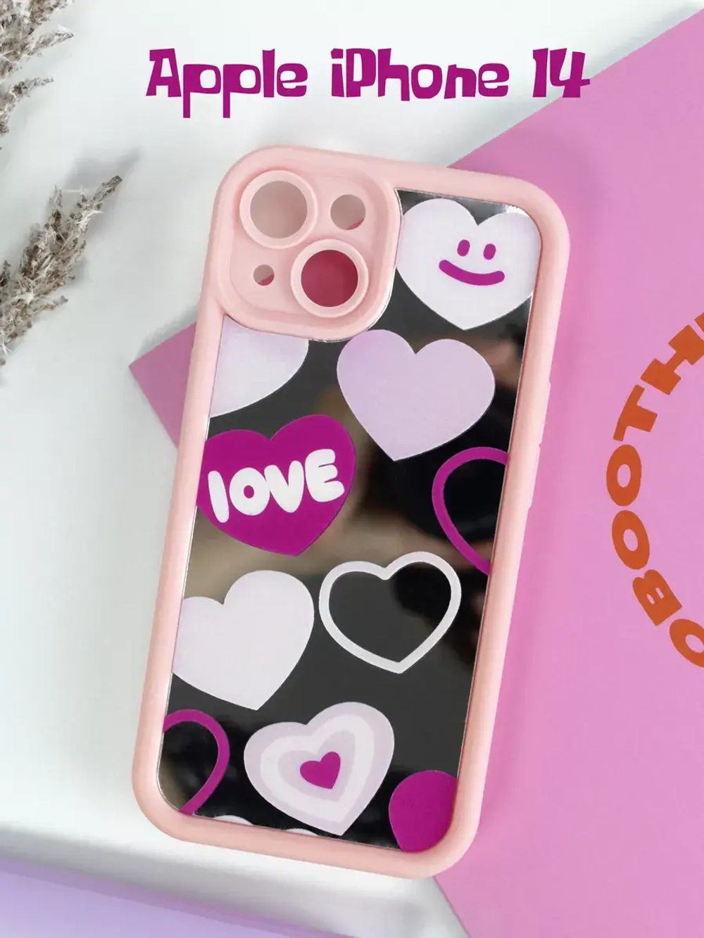 Чехол на Apple iPhone 14
