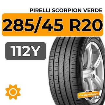 Pirelli Scorpion Verde 285/45 R20 112Y XL