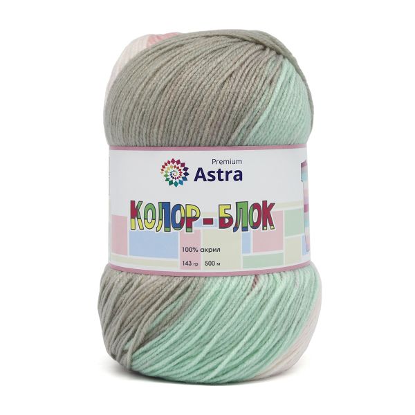 Пряжа Astra Premium (Астра Премиум) Колор-блок (Color-block) / уп.2 мот. по 143 г, 500 м, 02 длинно-секционный