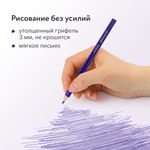 Карандаши цветные пластиковые BRAUBERG PREMIUM, 24 цвета, трехгранные, грифель мягкий 3 мм, 181663