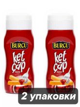 Кетчуп Burcu Ketchup 250 г x 2 шт