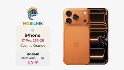 Apple iPhone 17 Pro 256ГБ Cosmic Orange (Без RuStore) E sim