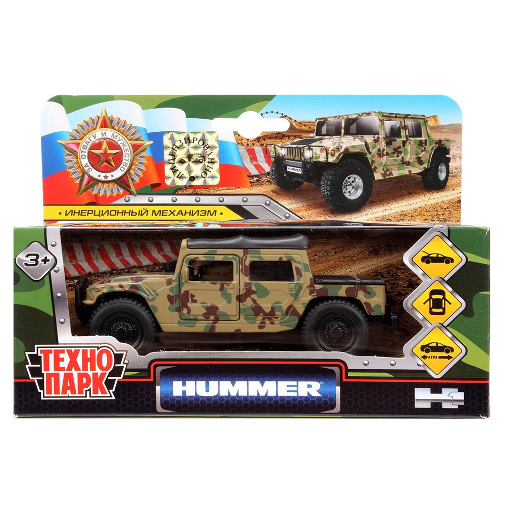 Модель ин. мет. "Hummer H-1 пикап" 12см. двери, багаж. SB-18-09-H1-M(GY)-WB (Технопарк)