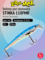 Воблер для троллинга STINKA 110FMR-093 12 г, от 1-1,5м