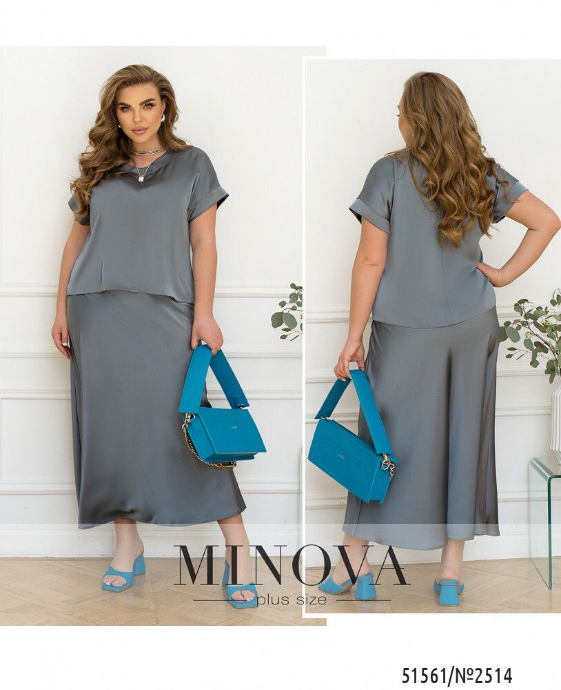 Костюм 2514-серый Minova Костюм 2514-серый Minova