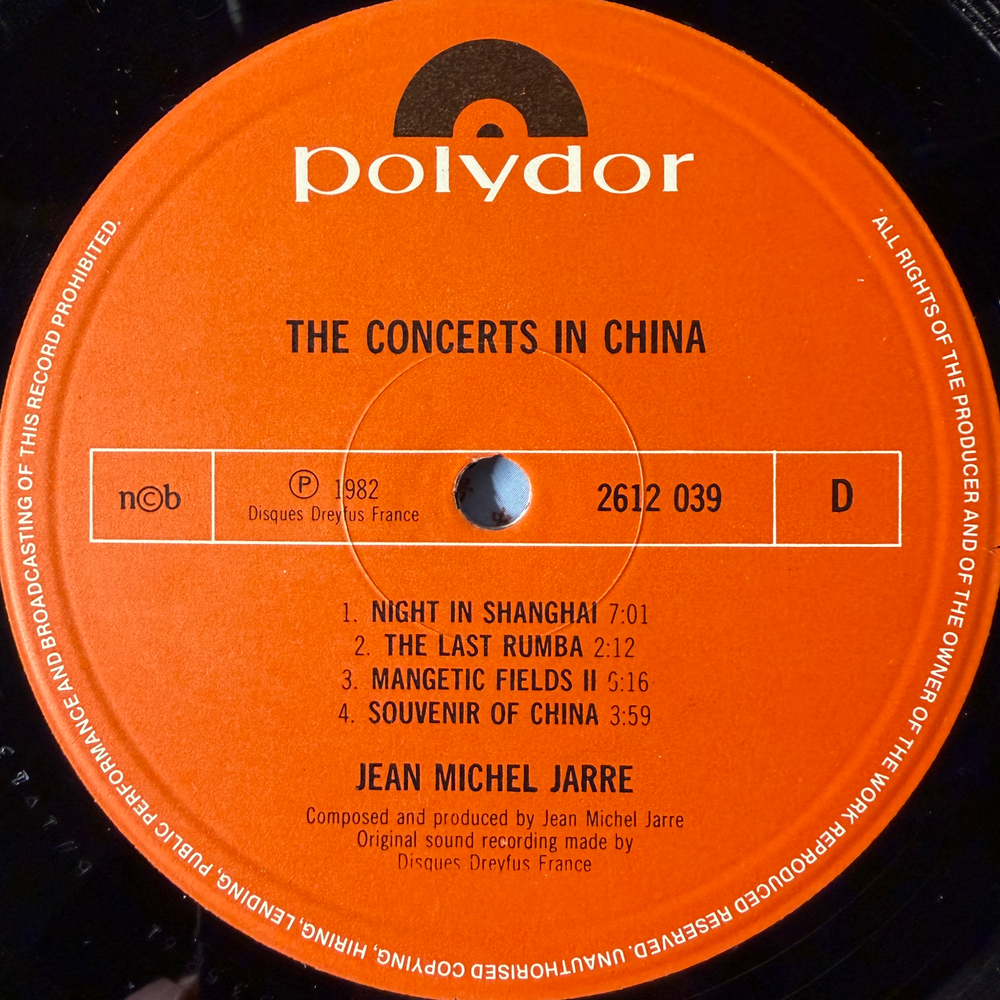 Jean-Michel Jarre ‎– The Concerts In China 2LP (Скандинавия 1982г.)