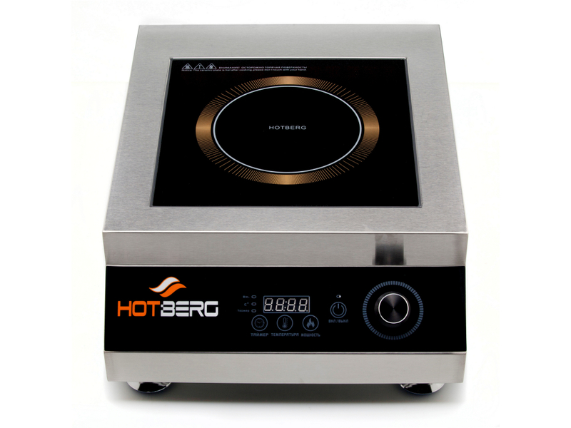 Плита индукционная Hotberg 5000C