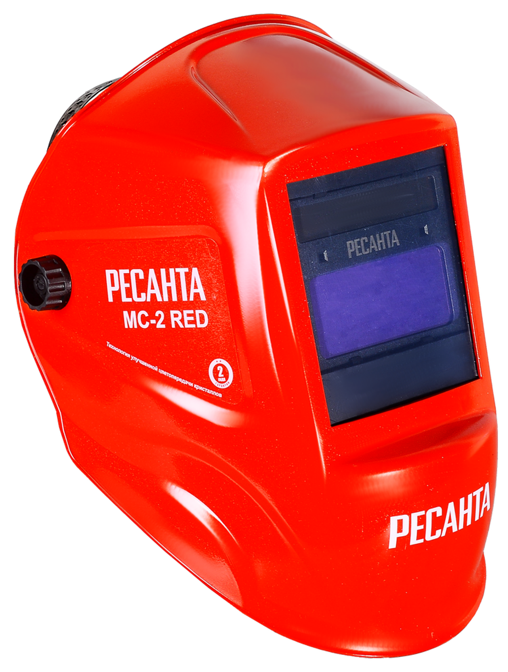 Сварочная маска Ресанта МС-2 RED