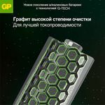 Батарейки КОМПЛЕКТ 4 шт., GP Super, AAA (LR03, 24А), алкалиновые, мизинчиковые, блистер, 24A-2CR4