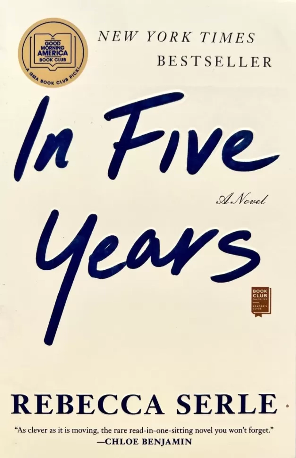 In Five Years / Через пять лет