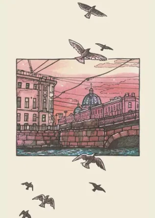 Постер "Зелёная Лампочка. Мост Ломоносова"