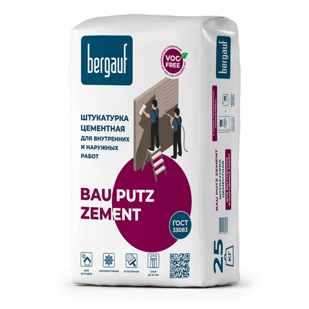 Штукатурка цементная фасадная Bergauf Bau Putz Zement, 25 кг