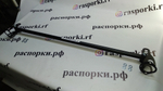 Распорка задняя верхняя Honda Civic IV (EF) (ПОД ЗАКАЗ)