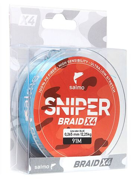 Леска плетёная Salmo Sniper BRAID Blue 091/026